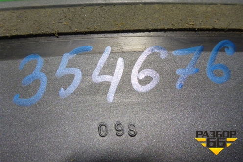 Накладка заднего крыла правого (4G9853818) для Audi A6 (C7) Allroad Quattro с 2012-2019г (А6)