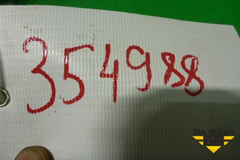 Подрамник передний (передняя часть АКПП) для Peugeot 407 с 2004г