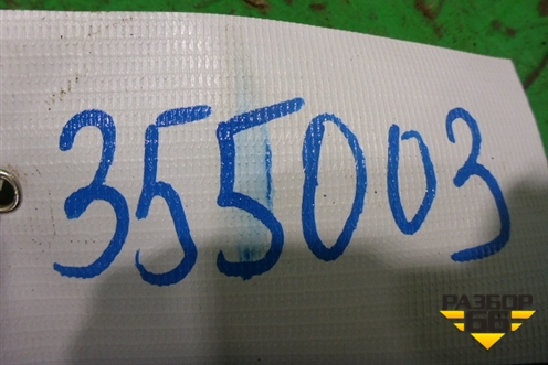 Кулак поворотный передний правый (2.0л АКПП) для Peugeot 407 с 2004г