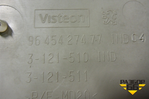 Обшивка стойки центральная верхняя левая (9645427477) для Peugeot 407 с 2004г