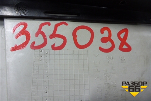 Обшивка стойки центральная верхняя левая (9645427477) для Peugeot 407 с 2004г