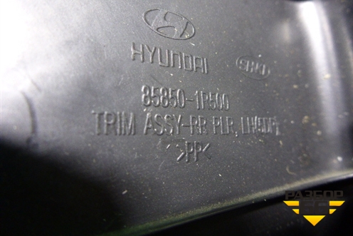 Обшивка стойки задняя верхняя левая (хетчбэк) (858501R500) для Hyundai Solaris с 2010-2016г (Солярис)