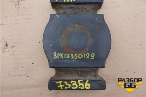 Проставка передней рессоры (81413350129) для MAN TGA 4-Series  с 2000-2008г (ТГА)