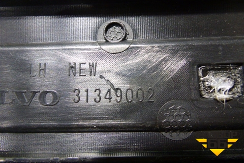 Накладка порога внутренняя переднего левого (в проем) (31349002) для Volvo XC60 с 2008-2017г (ХС60)