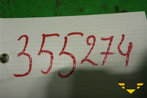 Накладка порога внутренняя переднего левого (в проем) (31349002) для Volvo XC60 с 2008-2017г (ХС60)