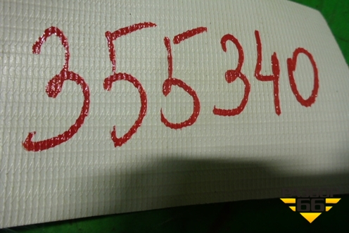 Накладка ПТФ левая (520400K010) для Toyota Hilux с 2015-2025г (Хайлюкс)