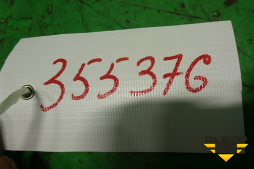 Датчик AIR BAG (30798030) для Volvo XC60 с 2008-2017г (ХС60)