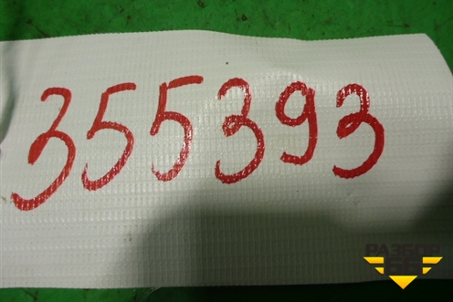 Ручка наружная двери передней правой (в сборе) для Volvo XC60 с 2008-2017г (ХС60)