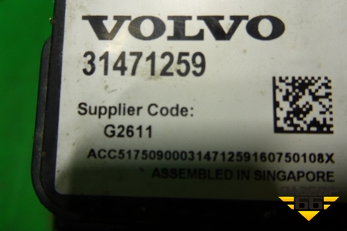 Блок электронный (радар приближения препядтствия) (31471259) для Volvo XC60 с 2008-2017г (ХС60)