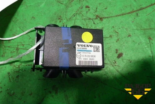 Датчик объёма (31419000) для Volvo XC60 с 2008-2017г (ХС60)