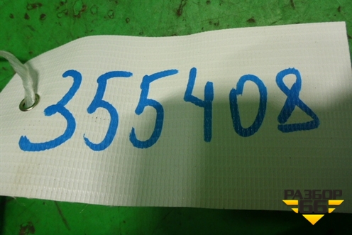 Датчик объёма (31419000) для Volvo XC60 с 2008-2017г (ХС60)