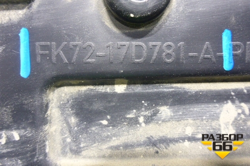 Бампер задний (под парктроник) (FK7217D781A) для Land Rover Discovery Sport с 2014г (Дискавери Спорт)