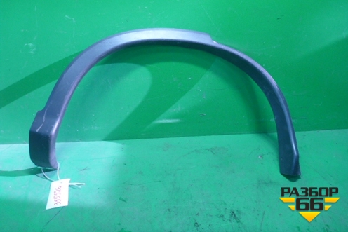 Накладка заднего крыла правого (74410T1GE) для Honda CR-V(RM) с 2012г (ЦРВ СРВ) 