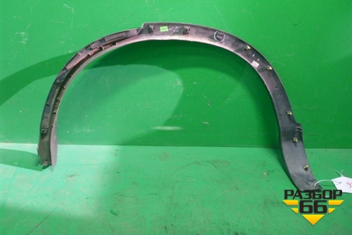 Накладка заднего крыла правого (74410T1GE) для Honda CR-V(RM) с 2012г (ЦРВ СРВ) 