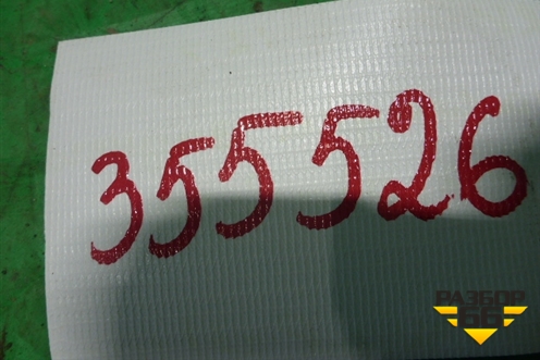 Накладка заднего крыла правого (74410T1GE) для Honda CR-V(RM) с 2012г (ЦРВ СРВ) 