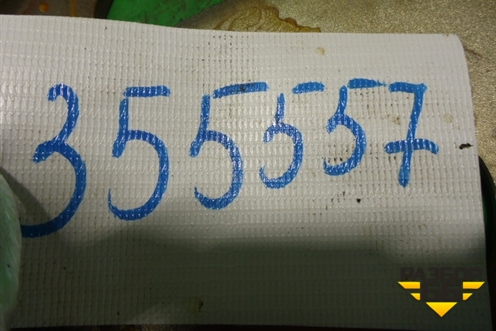 Маховик (2.0л АКПП EW10FA) для Peugeot 407 с 2004г