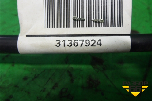 Трос КПП АКПП (31367924) для Volvo XC60 с 2008-2017г (ХС60)