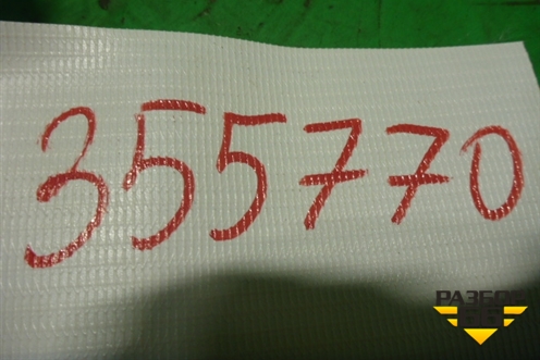 Петля двери задней левой нижняя (67960S5DA01ZZ) для Honda Civic с 2001-2005 (Цивик)