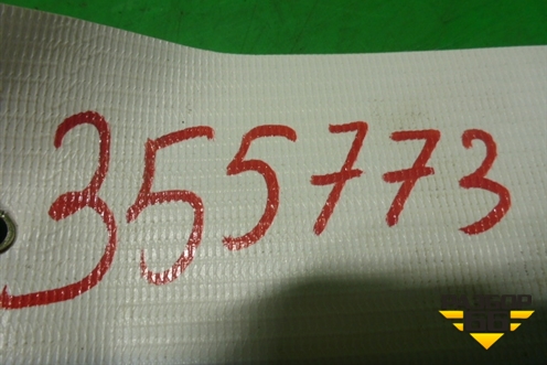 Петля двери задней левой верхняя (1606482780) для Citroen C4 с 2010-2022г (С4)