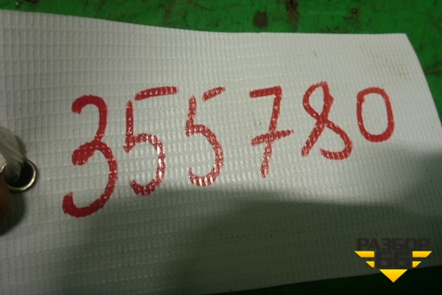 Петля двери задней правой верхняя (1606484080) для Citroen C4 с 2010-2022г (С4)