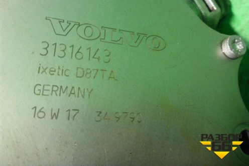 Насос вакуумный (2.0л B4204T11) (31316143) для Volvo XC60 с 2008-2017г (ХС60)