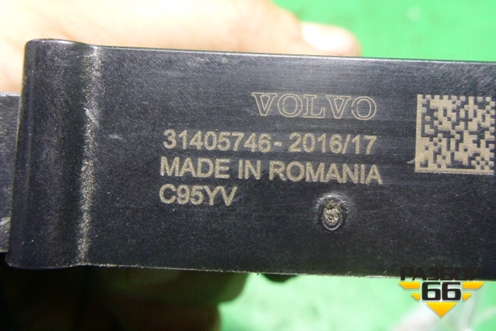 Блок электронный (упрвления топливным насосом) (31405746) для Volvo XC60 с 2008-2017г (ХС60)