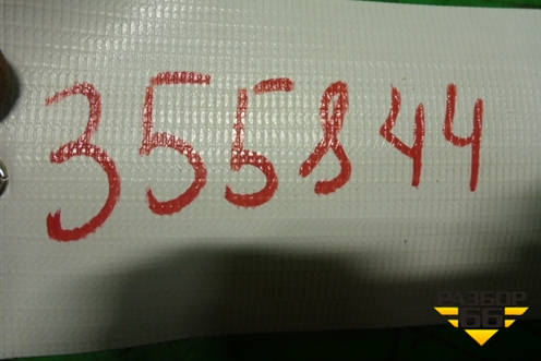 Блок электронный (упрвления топливным насосом) (31405746) для Volvo XC60 с 2008-2017г (ХС60)