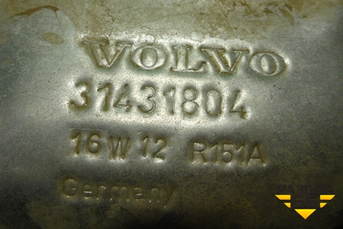 Экран тепловой (на выпускной коллектор 2.0л B4204T11) (31431804) для Volvo XC60 с 2008-2017г (ХС60)