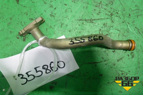 Трубка масляная (на турбину 2.0л B4204T11) для Volvo XC60 с 2008-2017г (ХС60)