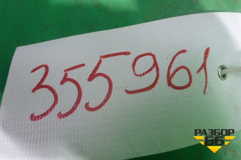 Юбка переднего бампера (A1668850238) для Mercedes Benz GLE-Klass W166 с 2015г (ГЛЕ)