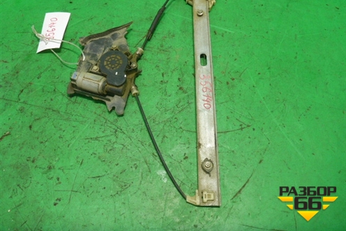 Стеклоподъёмник электрический передний правый для Mazda CX 7 с 2006-2012г (СХ7)