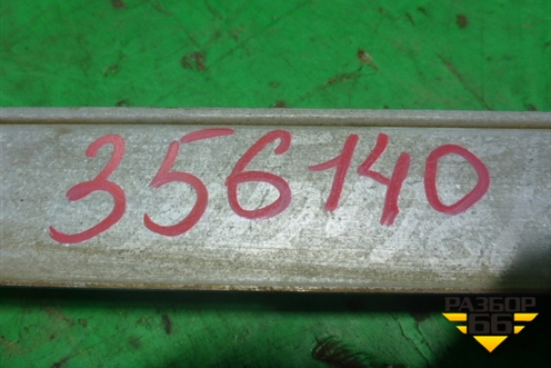 Стеклоподъёмник электрический передний правый для Mazda CX 7 с 2006-2012г (СХ7)