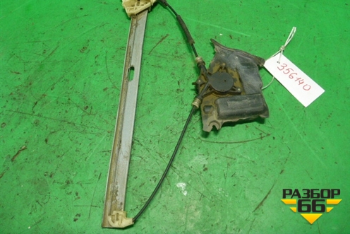 Стеклоподъёмник электрический передний правый для Mazda CX 7 с 2006-2012г (СХ7)