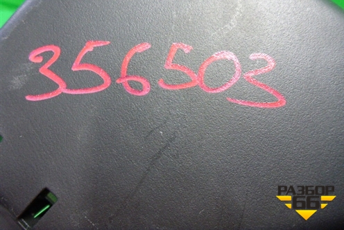 Щиток приборов (95933101) для Chevrolet Aveo (Т300) с 2011г (Авео Т300)