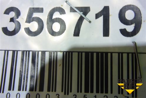 Фара правая (после 2013г до 2017г галоген) (8113060J00) для Toyota Land Cruiser Prado(150) с 2009г (Ленд Крузер Прадо)