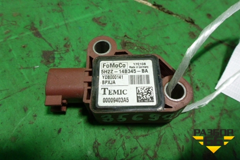 Датчик AIR BAG (5H2Z14B345BA) для Land Rover Range Rover Sport с 2005-2012г (Спорт)