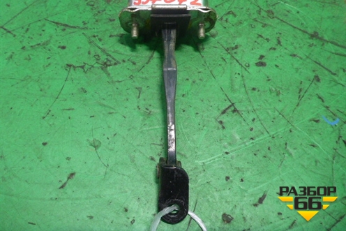 Ограничитель двери задней правой (7136009002) для Ssang Yong Actyon Sport с 2012 (Актион Спорт)