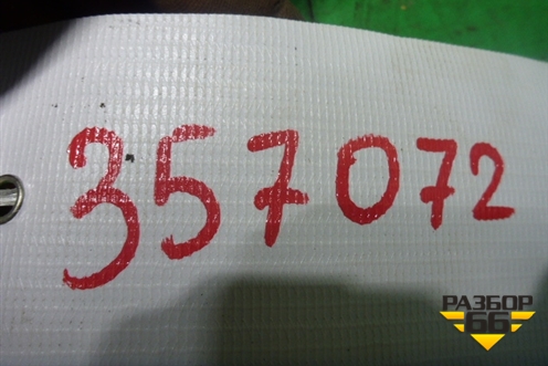 Ограничитель двери задней правой (7136009002) для Ssang Yong Actyon Sport с 2012 (Актион Спорт)