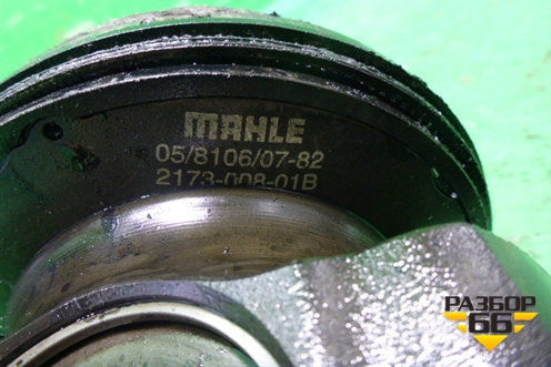 Поршень с шатуном (DXI-11 Mahle) (217300801A) для Renault TRUCK Premium 2 с 2005-2013г (Премиум 2)