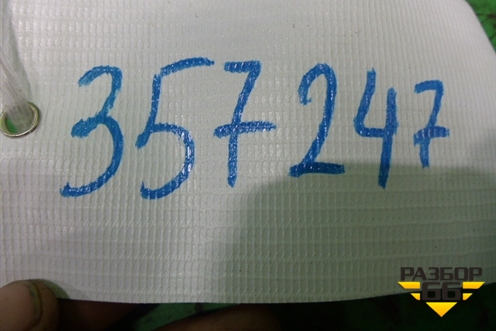 Ремень безопасности задний правый для Ssang Yong Actyon Sport с 2012 (Актион Спорт)