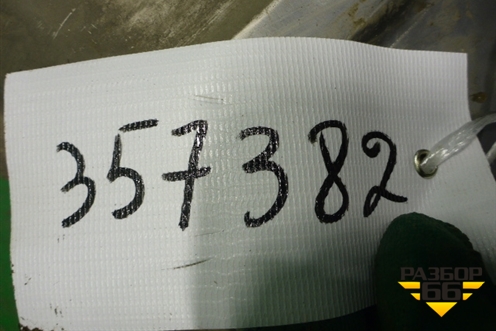 Глушитель задняя часть для Volkswagen Touareg с 2010-2018г (Туарег)