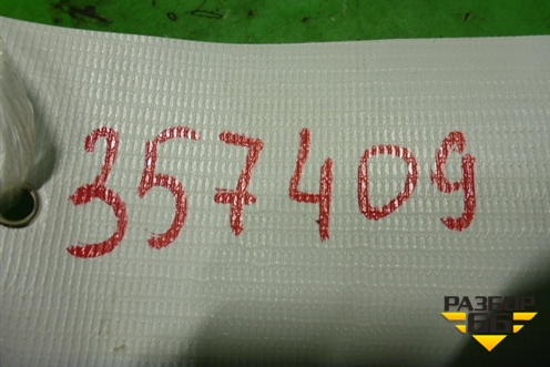 Петля двери багажника для Chery Kimo(A1) с 2008г (Кимо)