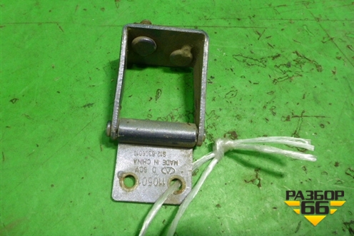 Петля двери багажника для Chery Kimo(A1) с 2008г (Кимо)