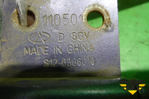 Петля двери багажника для Chery Kimo(A1) с 2008г (Кимо)