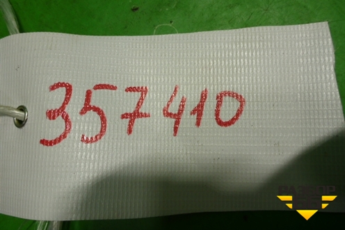 Петля двери багажника для Chery Kimo(A1) с 2008г (Кимо)