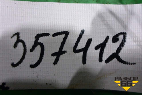 Кронштейн розеток за кабиной для Iveco Stralis с 2002-2006г (Стралис)