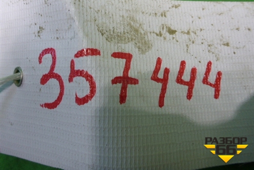 Петля двери багажника (46832829) для Fiat Grande Punto с 2005г (Гранде Пунто)