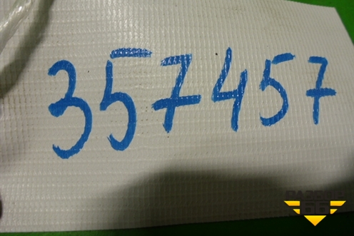 Петля крышки багажника правая (4D0827300A) для Audi A8 с 1998-2003г (А8)