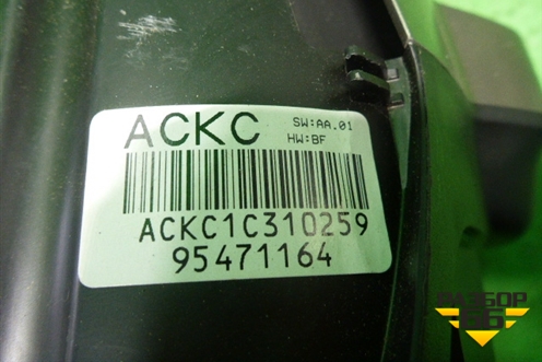 Щиток приборов (95471164) для Chevrolet Aveo (Т300) с 2011г (Авео Т300)