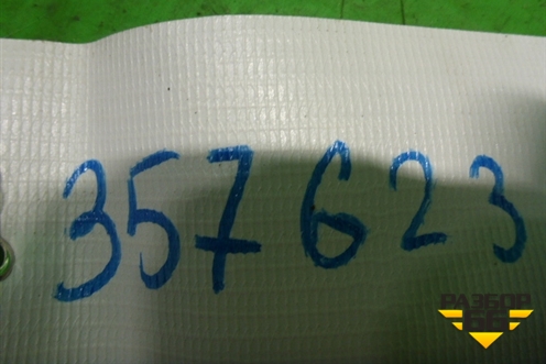 Щиток приборов (95471165) для Chevrolet Aveo (Т300) с 2011г (Авео Т300)